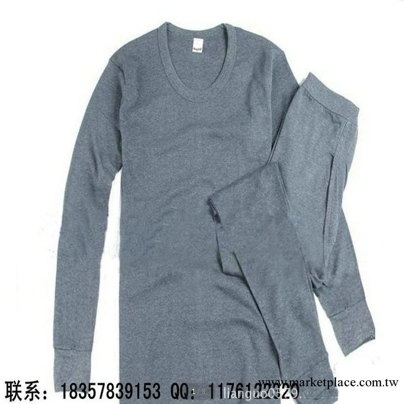 秋冬熱銷 純棉圓領男式保暖內衣套裝批發 8818工廠,批發,進口,代購