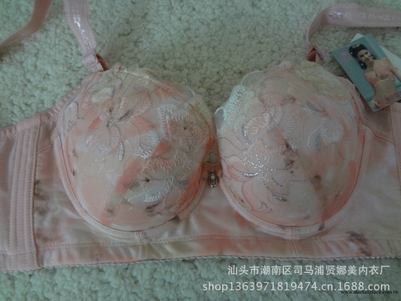 超低價直銷品牌修正型雙層側收4排扣內衣妮納蘭大胸首選工廠,批發,進口,代購