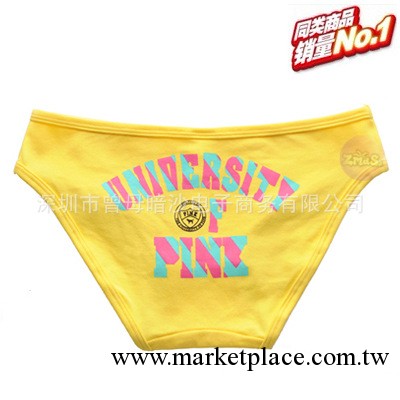 內衣清倉 供應外貿原單維多利亞的秘密 pink內褲純棉三角女士內褲工廠,批發,進口,代購