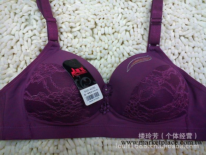 義烏批發無鋼圈軟托三排扣全罩杯C罩杯大碼軟托女士內衣薄文胸工廠,批發,進口,代購