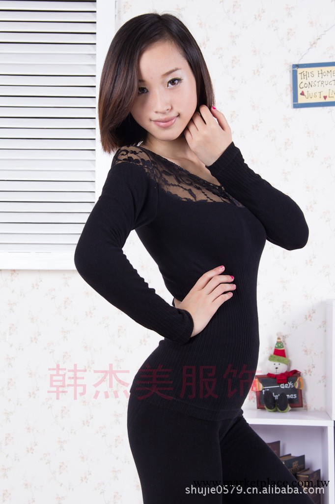 蕾絲大方領V領加厚保暖王 加絨 無縫美體內衣 保暖內衣套裝工廠,批發,進口,代購