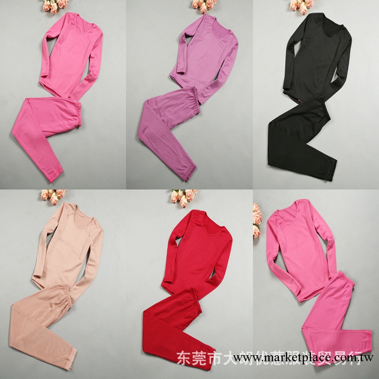 睡衣批發女士保暖內衣批發 秋冬無縫美體內衣套裝 保暖內衣批發工廠,批發,進口,代購