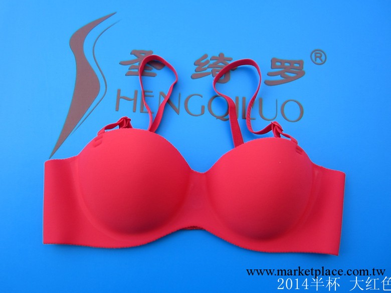 廠傢直銷 無痕半杯文胸 活潑可愛胸罩 一片式無痕內衣套裝工廠,批發,進口,代購