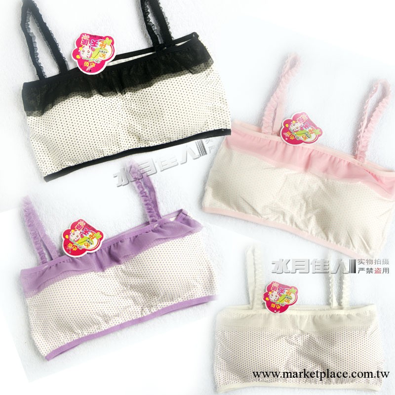 夏季全無鋼圈純棉少女吊帶文胸可愛蕾絲花邊學生小背心式內衣批工廠,批發,進口,代購