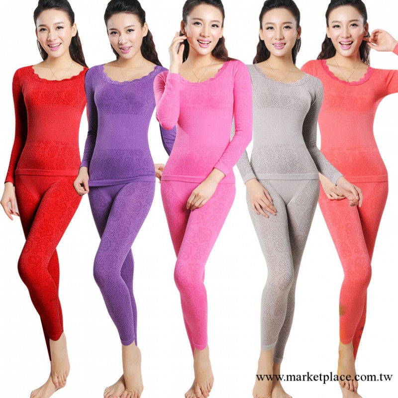 廠傢供應莫代爾無縫美體棉毛衫/美體薄款塑身保暖內衣工廠,批發,進口,代購