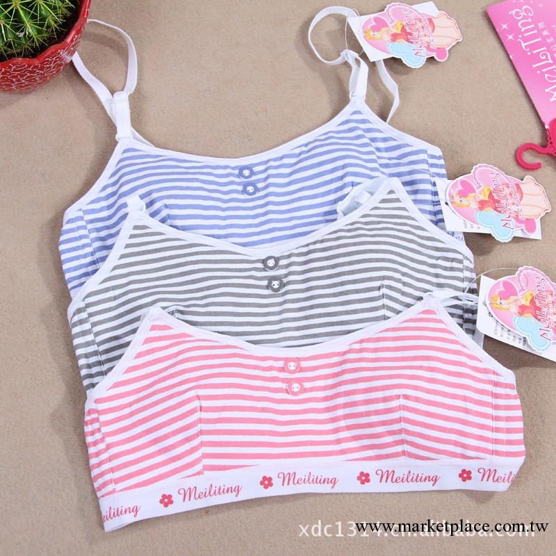 廠商批發少女內衣 彈力棉學生吊帶背心式文胸 學生文胸 055工廠,批發,進口,代購