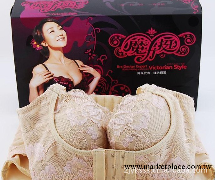 廠傢直銷夏娃之秀魔力挺性感文胸正品豐胸內衣聚攏罩杯文胸工廠,批發,進口,代購