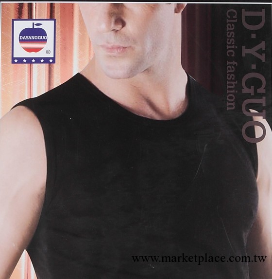 男士全棉寬肩背心男圓領內衣 純棉無袖坎肩汗衫背心 打底背心工廠,批發,進口,代購