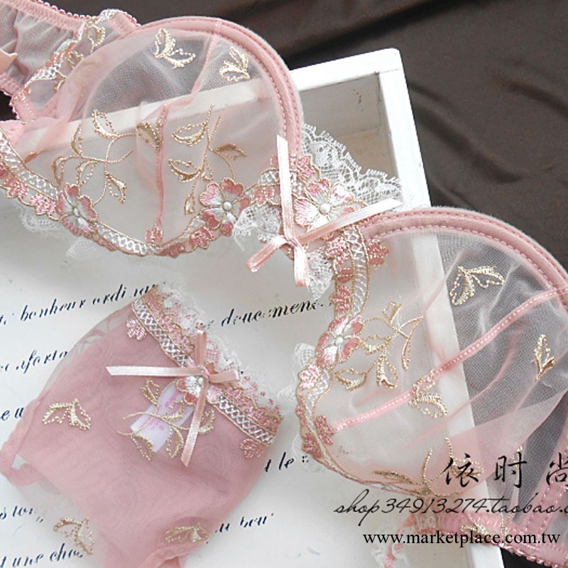 供應外單內衣！外貿原單性感透明粉色文胸內衣套裝工廠,批發,進口,代購