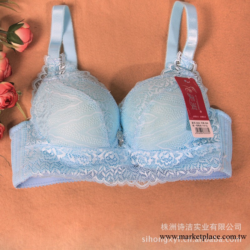 依美琪熱賣爆款唯美蕾絲文胸 優雅高檔內衣【店長推薦】3333#工廠,批發,進口,代購