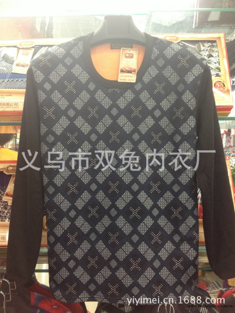 廠傢直銷批發嬌尊狐 法國金狐貍高級雙面絨黃金甲保暖內衣工廠,批發,進口,代購