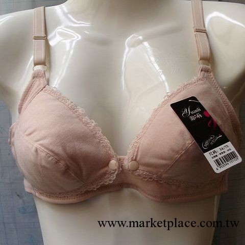 源麗前扣式純棉孕婦哺乳文胸 孕婦無鋼托哺乳內衣工廠,批發,進口,代購