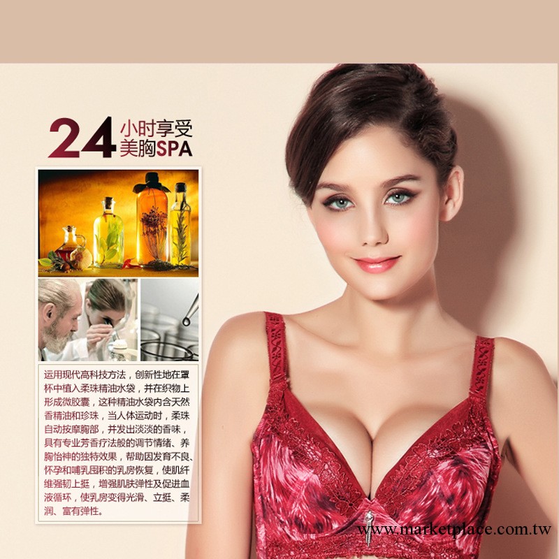 定型內衣 舒適內衣文胸 少女伊絲艾拉 中厚小胸必備批發 魔術文胸工廠,批發,進口,代購