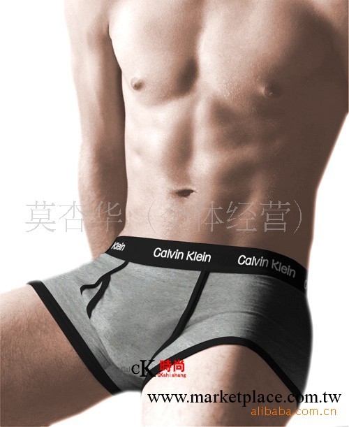 CalvinKlein男士平角內褲CK男士內褲365平角內褲CK內褲365黑邊灰工廠,批發,進口,代購