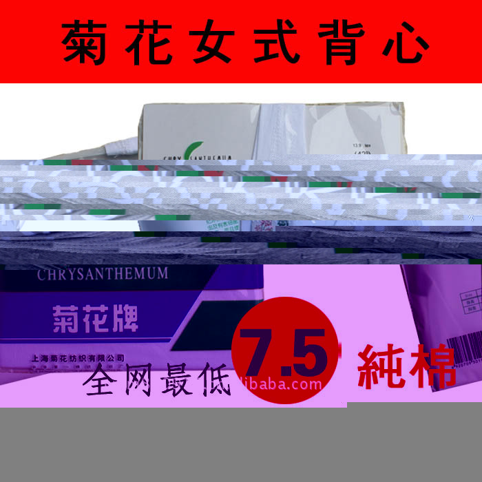 批發供應 男士CK內褲 三角CK內褲 莫代爾CK內褲 純棉CK內褲工廠,批發,進口,代購