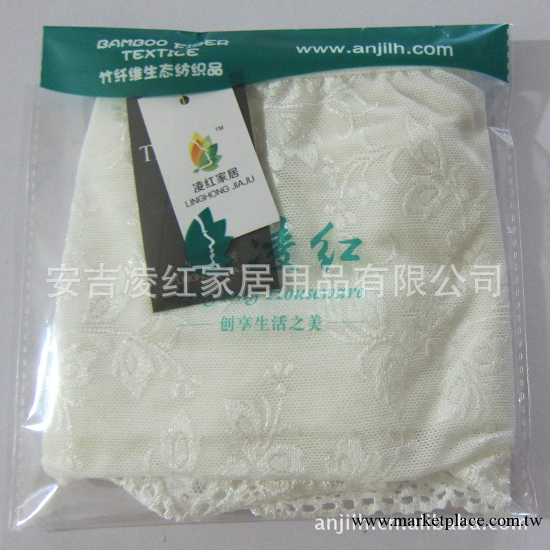 女式內褲批發 L碼女士抗菌內褲 天然竹纖維女內褲低價促銷工廠,批發,進口,代購