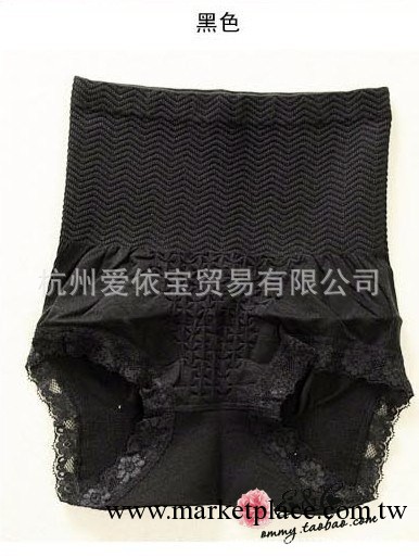 出口日本單 彈力棉收腹提臀女士內褲 8127工廠,批發,進口,代購