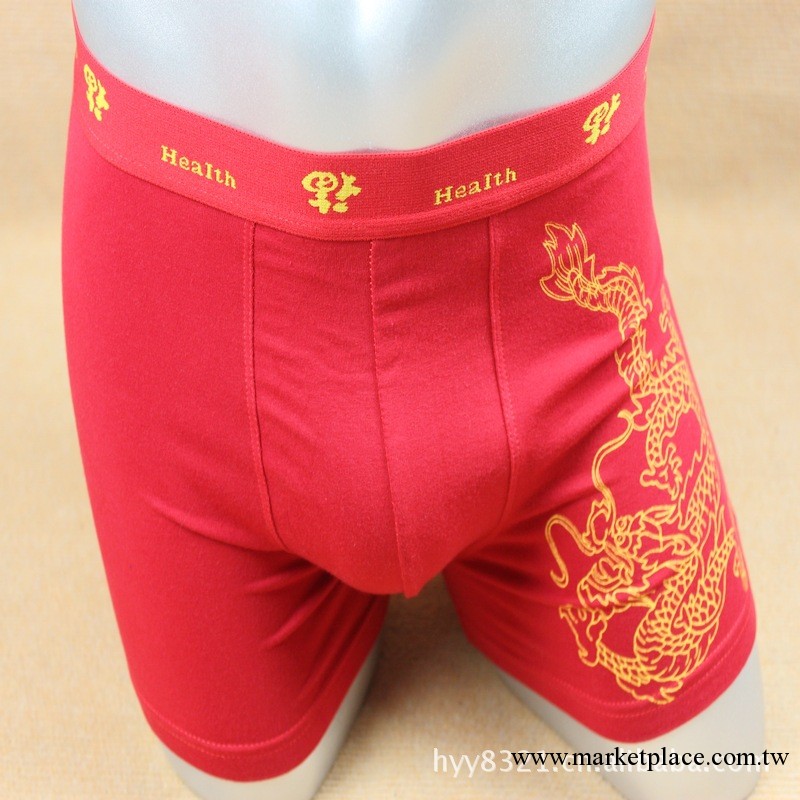 小額批發 本命年男士紅色內褲 平角褲頭 龍年飛騰紅色平角褲 萊卡工廠,批發,進口,代購