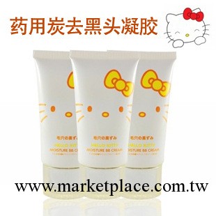 正品纖美HELLO KITTY藥用碳去黑頭角栓清潔凝膠 鼻膜泥 50ml 批發工廠,批發,進口,代購