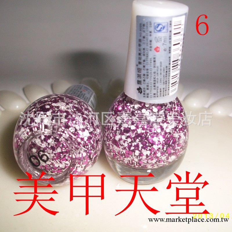 2013年新款 小雪花亮片 白菜價 指甲油批發 BK指甲油 最新款式工廠,批發,進口,代購