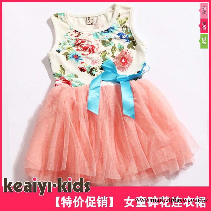 女童連衣裙批發 2013夏季新款童裝韓版中小童花朵裙絲帶兒童裙子工廠,批發,進口,代購