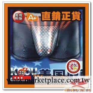 美國威酷 美國威褲 美國威酷 保健內褲工廠,批發,進口,代購
