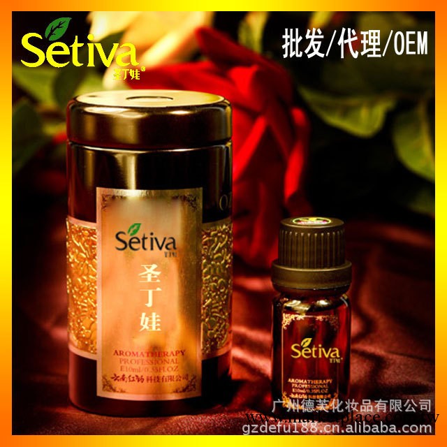 低價精油批發 10ML玫瑰豐胸瘦身多功效多香型 精油批發工廠,批發,進口,代購