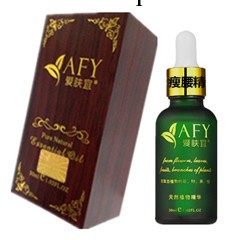 愛膚宜 強效瘦腰精油 瘦肚子瘦腰腹減肚子燃脂男女士減肥瘦身工廠,批發,進口,代購