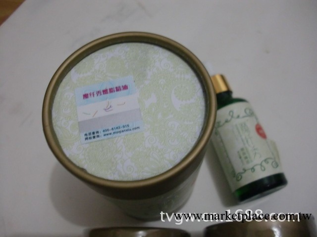 正品魔纖秀燃脂精油瘦身減肥精油瘦腿瘦胳膊植物精油工廠,批發,進口,代購