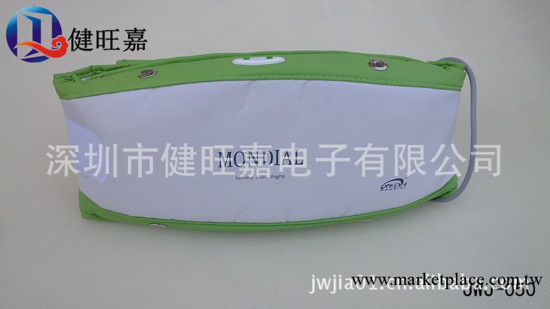 mondial減肥帶 帶適配器的瘦身帶 美體瘦身腰帶，減肥腰帶價格工廠,批發,進口,代購