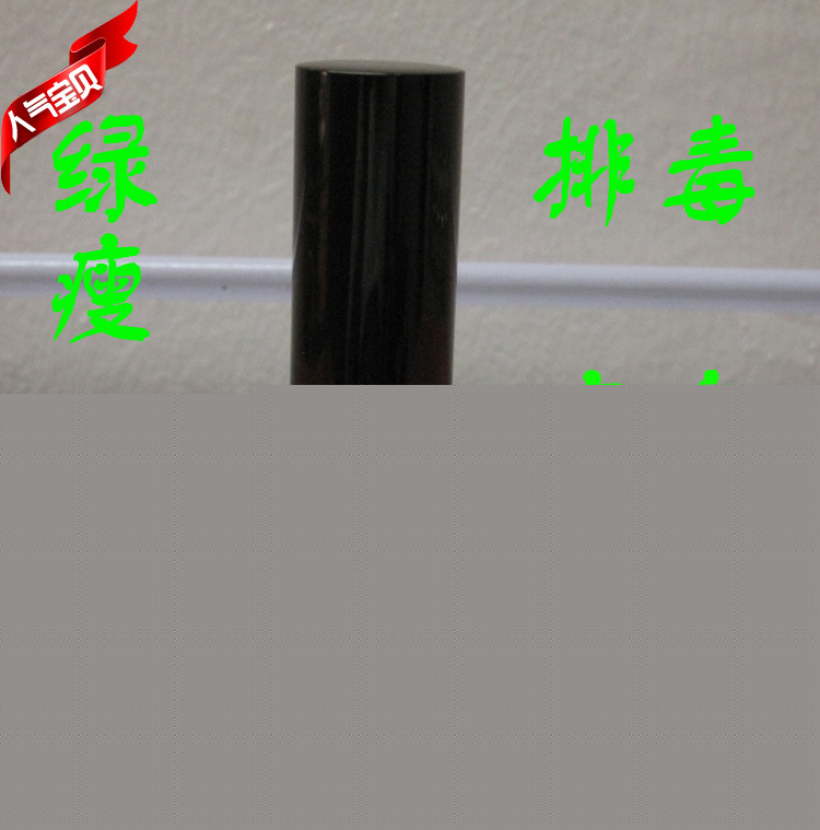 雪昂綠瘦一滴通 美體瘦身 一滴通 甩脂溶脂纖體 美容院纖體一滴瘦工廠,批發,進口,代購