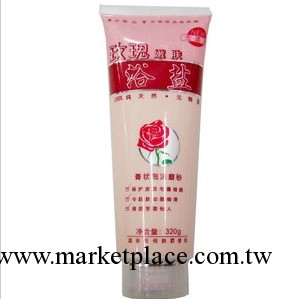 同仁堂醫聖 玫瑰精華 美白燃脂瘦身 沐浴鹽320G 批發工廠,批發,進口,代購