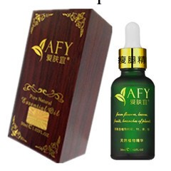 愛膚宜 快速強效瘦腿精油 男女士瘦大腿瘦小腿減肥瘦身纖體美體工廠,批發,進口,代購