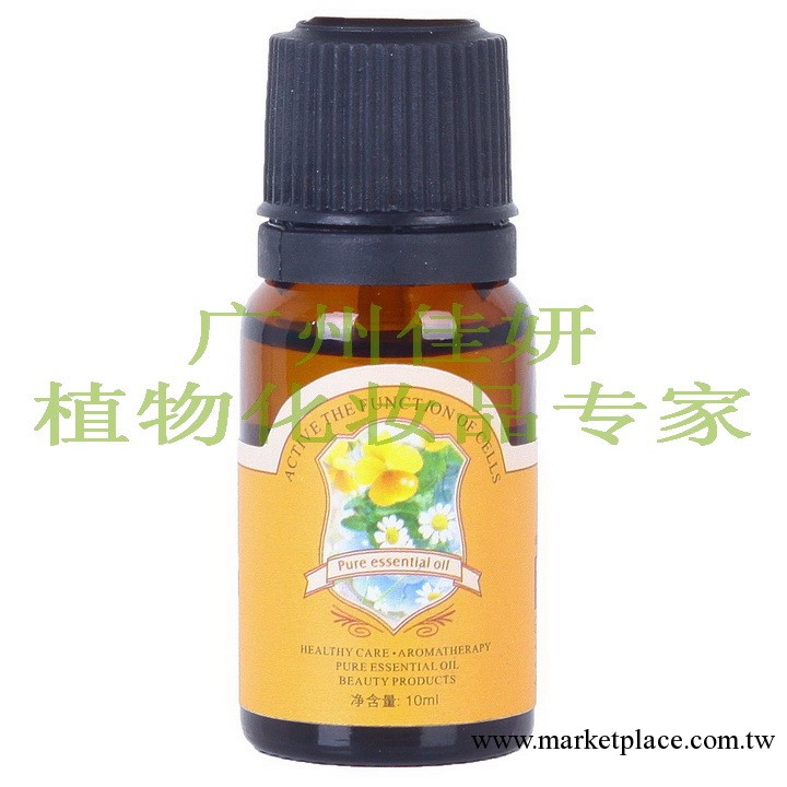 20ML瘦身纖體美腿精油OEM貼牌代加工瘦腿瘦手臂燃脂減肥精油批發工廠,批發,進口,代購