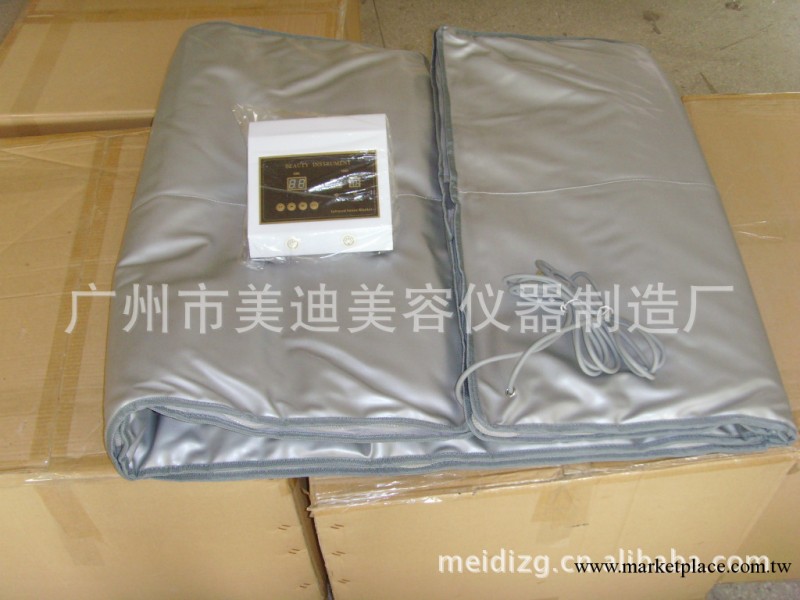 供應減肥儀 遠紅外線排毒瘦身毯減肥儀器a 溶脂毯工廠,批發,進口,代購