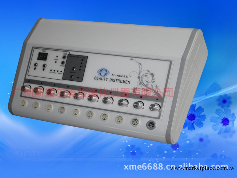 美容院貼片式美體瘦身減肥機器公司工廠,批發,進口,代購