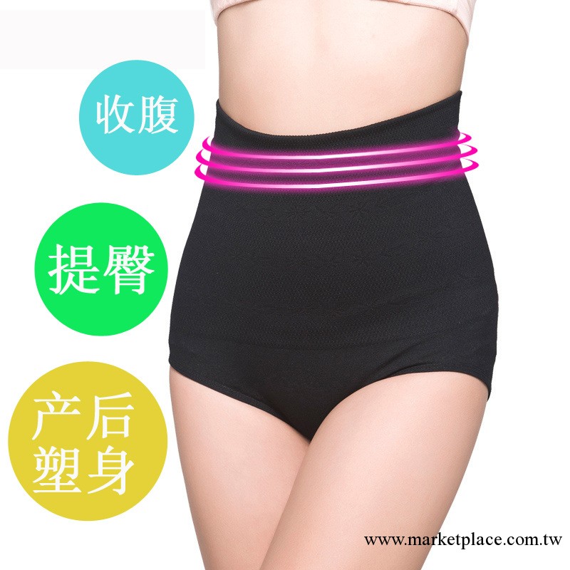 【秋季新品】高腰收腹提臀塑身褲無痕產後收胃內褲女士束身瘦身褲工廠,批發,進口,代購