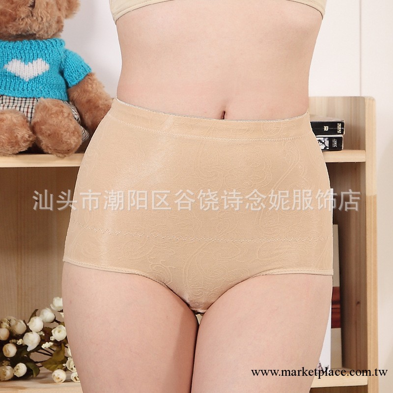 大碼收腹褲 產後塑身褲 健美瘦身褲超薄提臀褲工廠,批發,進口,代購