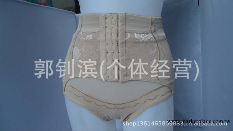 2013新款 中腰薄網紗透氣 女士束腰束腹 產後瘦腰瘦身褲工廠,批發,進口,代購