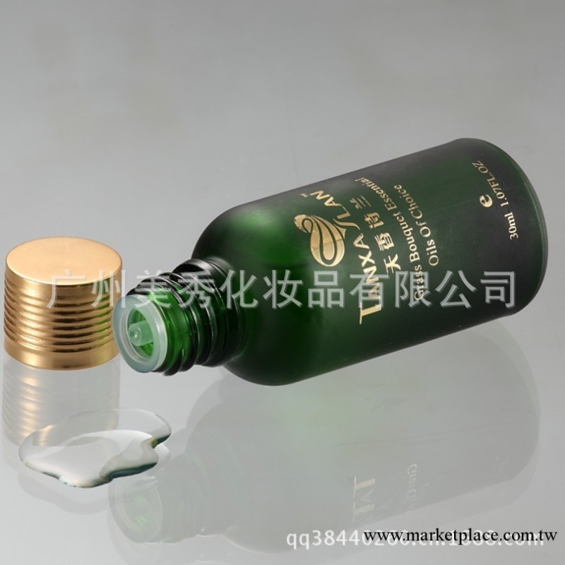 廠傢優勢產品直供 強效纖體瘦身精油批發工廠,批發,進口,代購