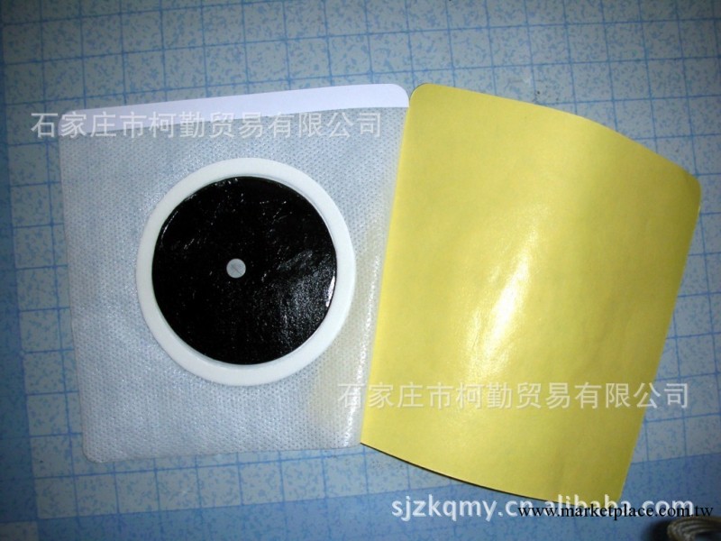 減肥產品_廠傢直銷 OEM代加工 健康瘦身貼 磁石療效 量大優惠工廠,批發,進口,代購