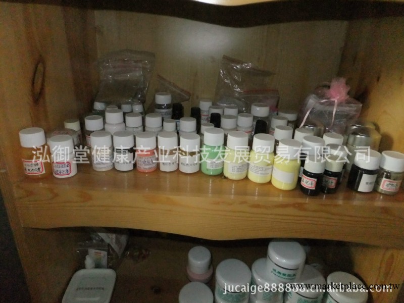 減脂塑型乳。瘦身按摩膏。減肥膏工廠,批發,進口,代購