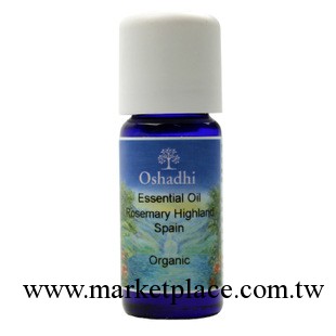 德國O傢 Oshadhi 高地迷迭香精油10ml #2600 減輕浮腫/減肥/收斂工廠,批發,進口,代購