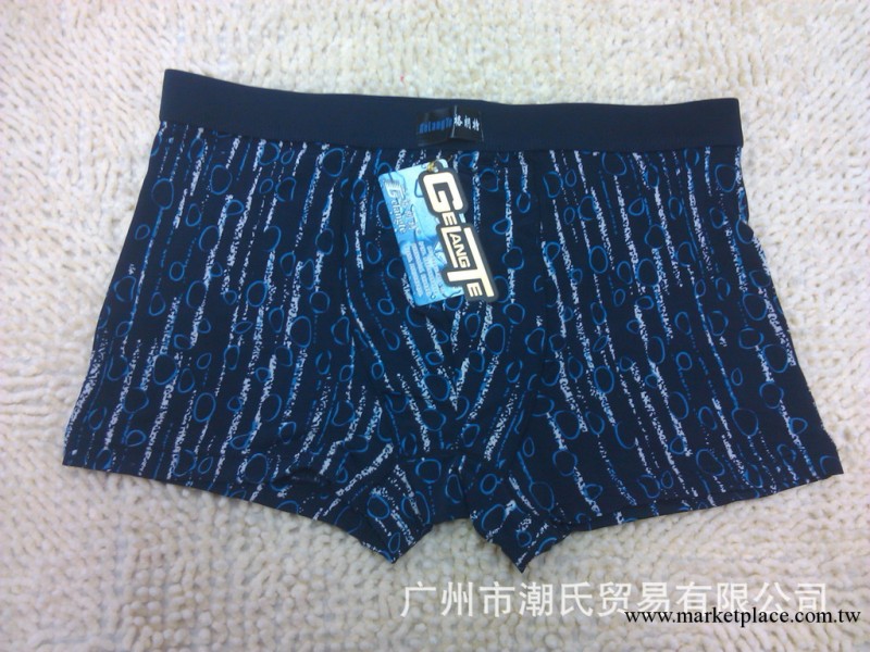 莫代爾男裝平腳內褲/褲頭/工廠,批發,進口,代購