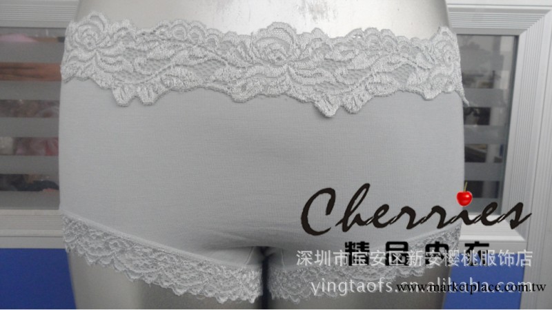 *爆款熱銷* 竹炭纖維抗菌 高吸濕 除臭等 蕾絲花邊 三角內褲 女工廠,批發,進口,代購