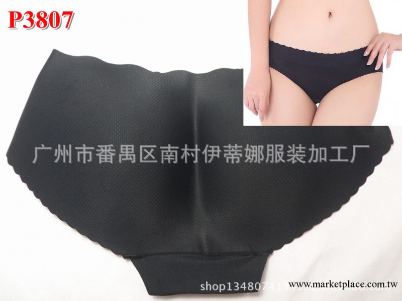 Lycra Seamless Push up Panty一片式萊卡無痕透氣低腰提臀褲工廠,批發,進口,代購