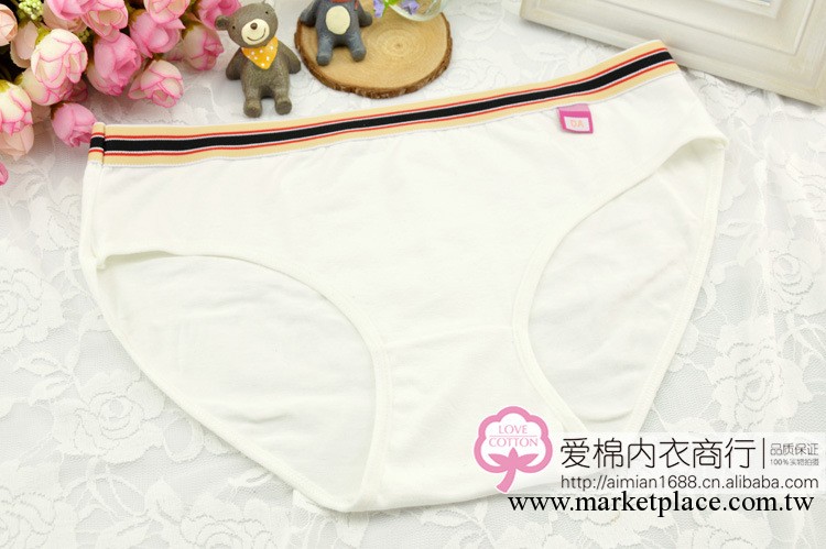 廠傢直銷全棉內褲大PP純色舒適女士內褲批發 F010工廠,批發,進口,代購