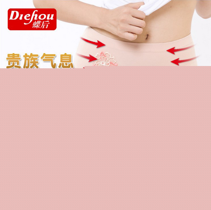 7175 批發 纖維絲女士三角內褲 女式高腰提臀收腹褲頭 內褲批發工廠,批發,進口,代購