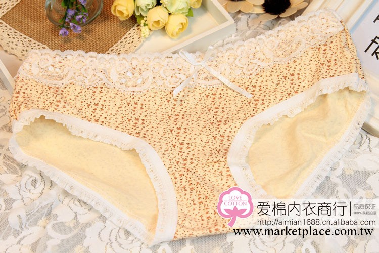 日單少女內褲外貿可愛全棉內褲豹紋蕾絲女士純棉批發  A003工廠,批發,進口,代購