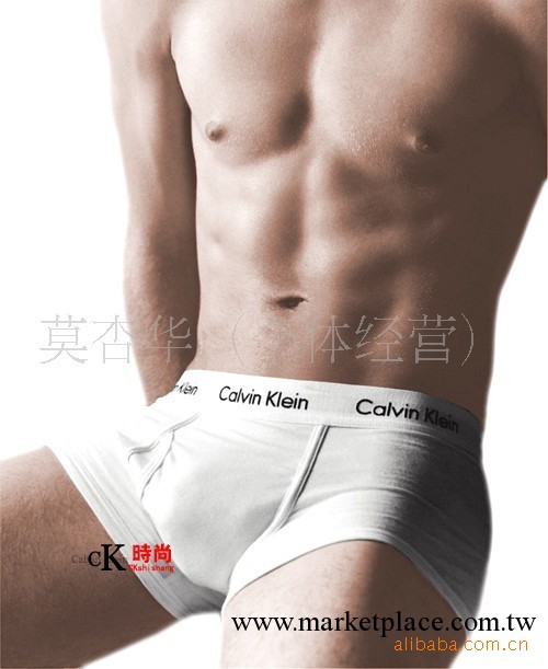 Calvin Klein男士365內褲 CK男士平角365內褲CK平角內褲白邊白色批發・進口・工廠・代買・代購